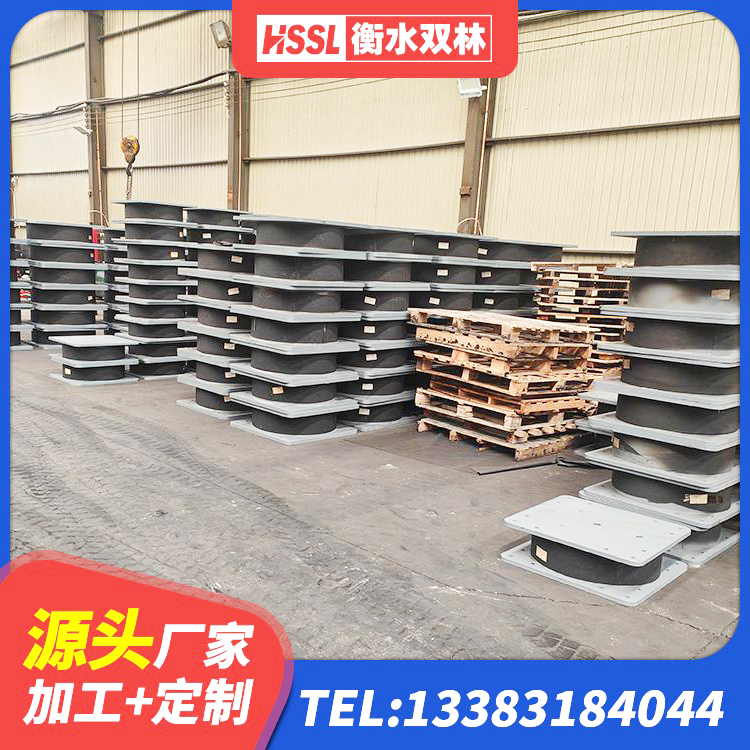 万载县LRB1200铅芯隔震支座生产厂家 万载县天然隔震支座LNR 万载县LNR1400橡胶隔震支座多少钱 万载县LNR900橡胶支座源头工厂 - 第5张