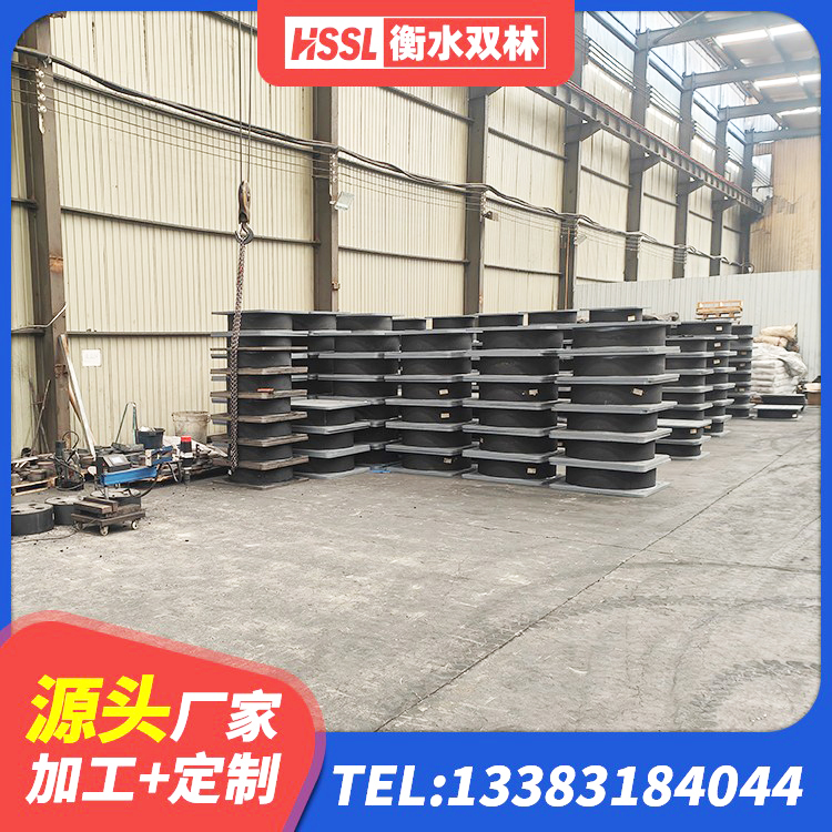 万载县橡胶组合隔震支座生产厂家 万载县LRB铅芯隔震支座什么价格 万载县建筑铅芯橡胶隔震支座多少钱 万载县LNR1000建筑隔震支座源头工厂 - 第6张