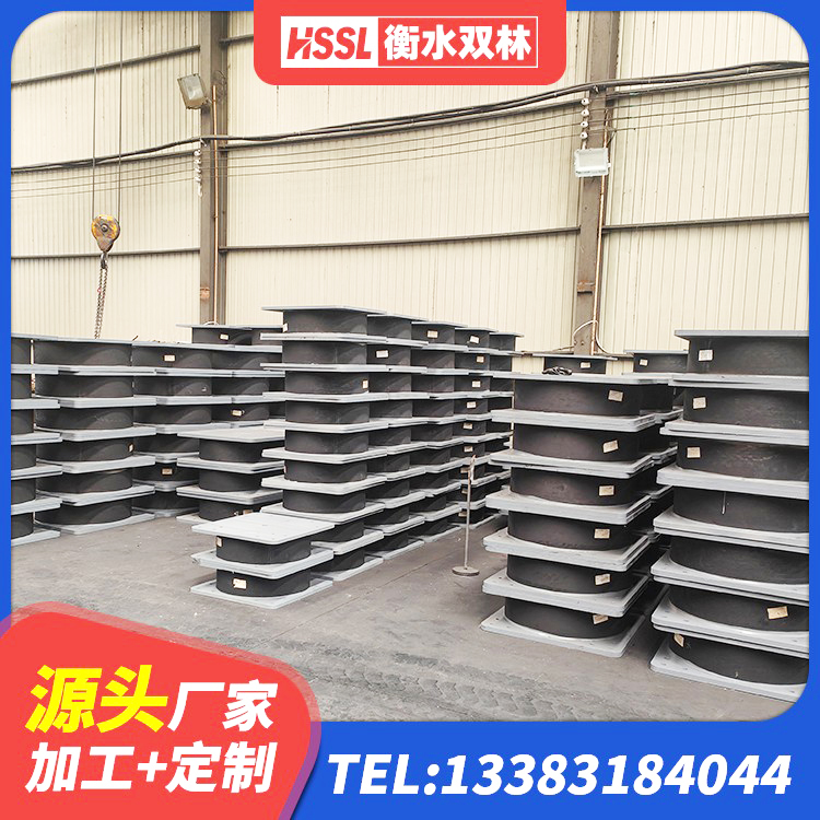万载县房屋建筑建筑隔震支座源头工厂 万载县铅芯减隔震支座什么价格 万载县LNR1200天然橡胶支座厂家 万载县高阻尼隔震支座厂家 - 第6张