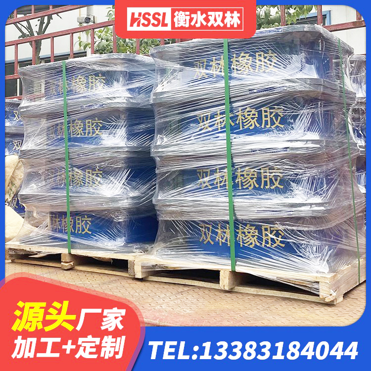 万载县建筑支座什么价格 万载县天然橡胶支座(LNR)生产厂家 万载县HDR高阻尼隔震支座 万载县LNR300天然隔震支座 - 第6张