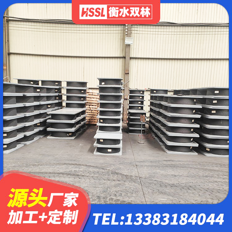 万载县橡胶组合隔震支座生产厂家 万载县LRB铅芯隔震支座什么价格 万载县建筑铅芯橡胶隔震支座多少钱 万载县LNR1000建筑隔震支座源头工厂 - 第3张