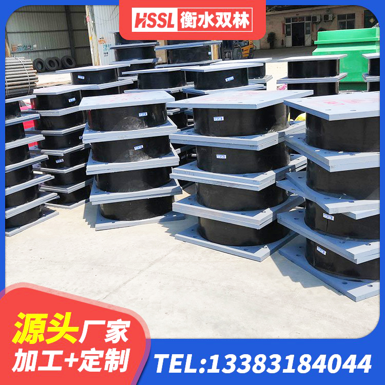 万载县建筑支座什么价格 万载县天然橡胶支座(LNR)生产厂家 万载县HDR高阻尼隔震支座 万载县LNR300天然隔震支座 - 第4张