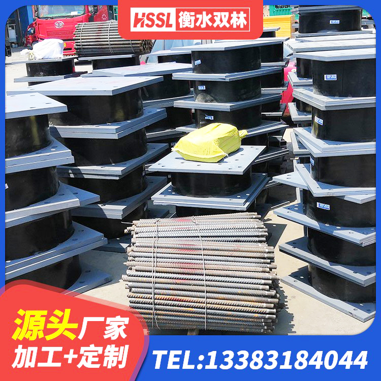 万载县房屋建筑建筑隔震支座源头工厂 万载县铅芯减隔震支座什么价格 万载县LNR1200天然橡胶支座厂家 万载县高阻尼隔震支座厂家 - 第1张