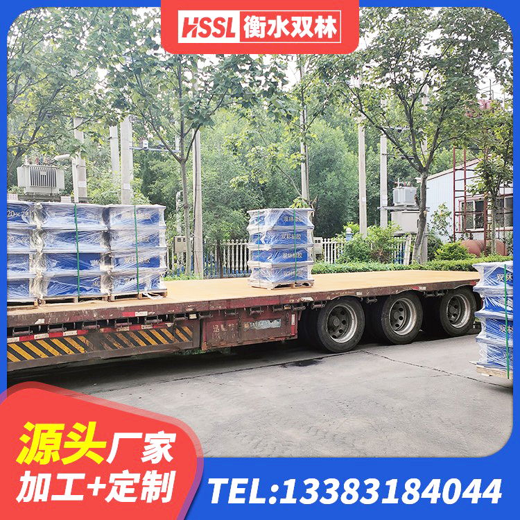 万载县隔震支座多少钱-个 万载县建筑叠层橡胶隔震支座厂家 万载县高阻尼橡胶隔震支座什么价格 万载县铅芯隔震支座(LRB)生产厂家 - 第9张