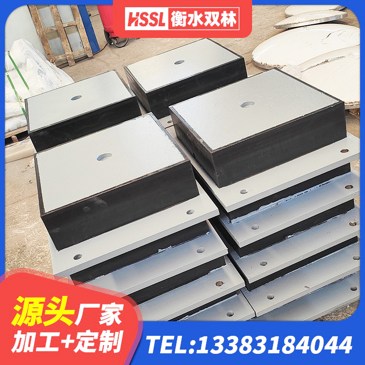 万载县钢结构抗震支座价格 万载县铅芯减震支座生产厂家 万载县建筑铅芯橡胶防震支座源头工厂 万载县LRB1000R隔震支座厂家 - 第2张