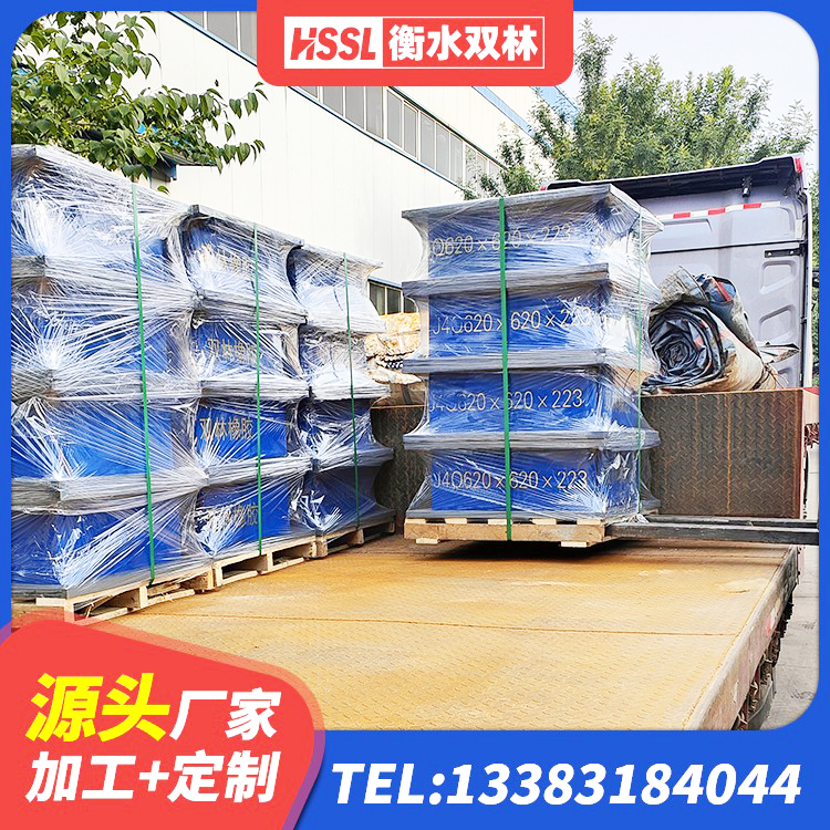 万载县LNR1100建筑隔震支座 万载县隔震支座I型源头工厂 万载县高阻尼隔震支座HDR600厂家 万载县铅芯橡胶隔震支座(LRB)多少钱 - 第2张