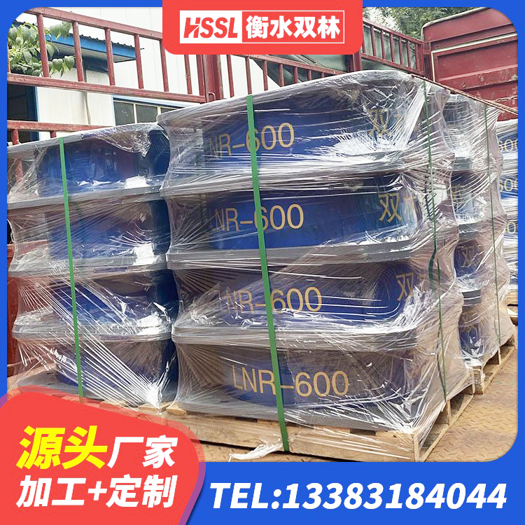 万载县叠层隔震支座厂家电话 万载县叠层橡胶支座 万载县LNR系列水平分散型隔震支座源头工厂 万载县钢连廊用建筑抗震支座生产厂家 - 第2张