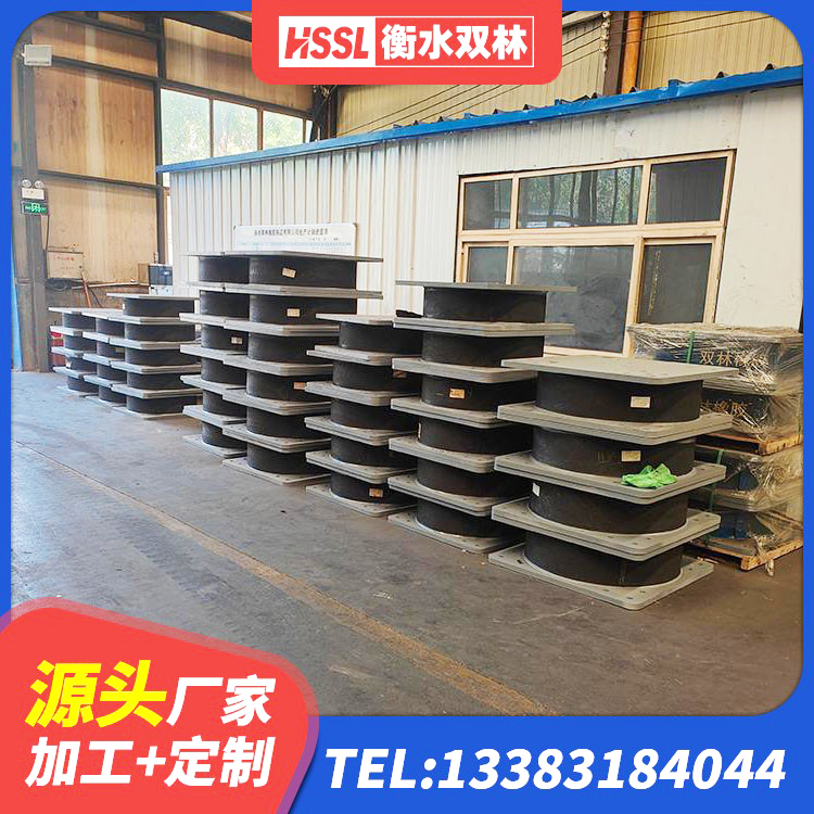 万载县LRB500铅芯隔震支座生产厂家 万载县LNR1200天然隔震支座多少钱 万载县LRB抗震支座生产厂家 万载县建筑LNR600的隔震支座厂家 - 第1张