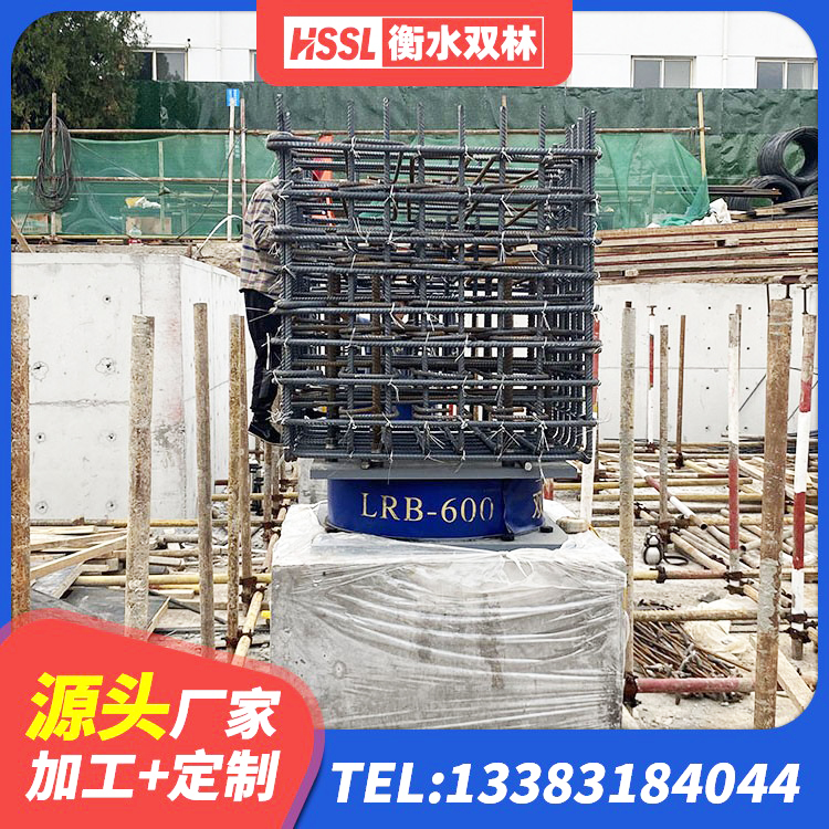 万载县橡胶组合隔震支座生产厂家 万载县LRB铅芯隔震支座什么价格 万载县建筑铅芯橡胶隔震支座多少钱 万载县LNR1000建筑隔震支座源头工厂 - 第4张