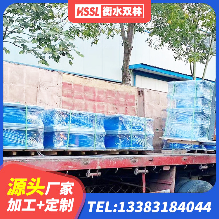 万载县钢结构抗震支座价格 万载县铅芯减震支座生产厂家 万载县建筑铅芯橡胶防震支座源头工厂 万载县LRB1000R隔震支座厂家 - 第6张