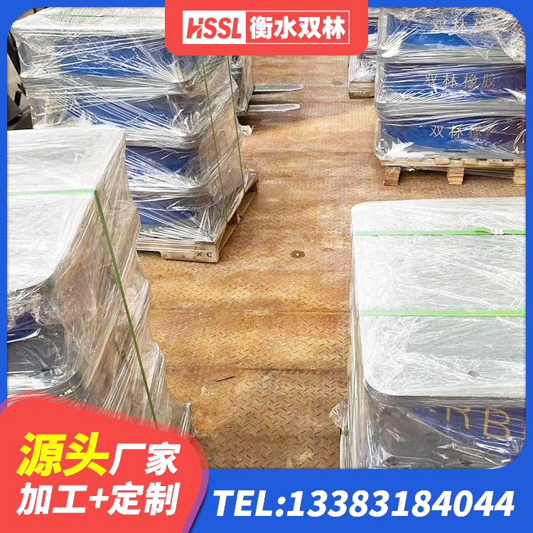 万载县LRB500铅芯隔震支座生产厂家 万载县LNR1200天然隔震支座多少钱 万载县LRB抗震支座生产厂家 万载县建筑LNR600的隔震支座厂家 - 第3张