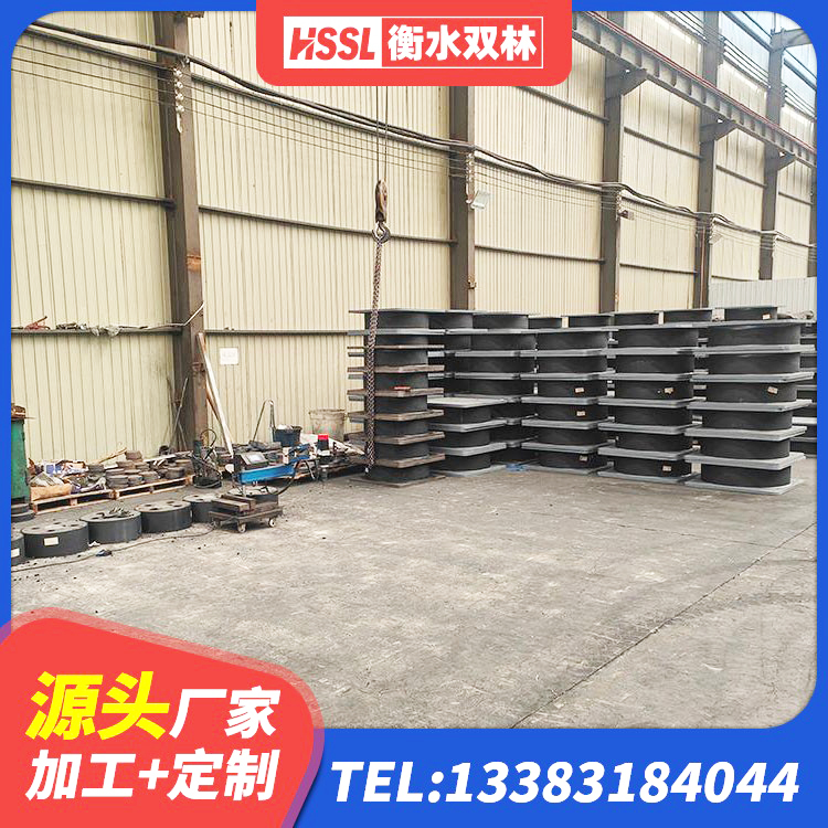 万载县叠层隔震支座厂家电话 万载县叠层橡胶支座 万载县LNR系列水平分散型隔震支座源头工厂 万载县钢连廊用建筑抗震支座生产厂家 - 第3张
