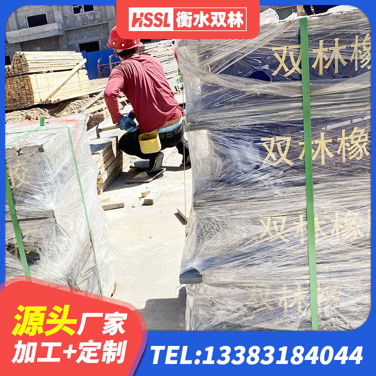 万载县LRB1100铅芯橡胶隔震支座厂家电话 万载县HDR600高阻尼隔震支座厂家电话 万载县LNR橡胶支座厂家电话 万载县HDR(I)支座源头工厂 - 第4张