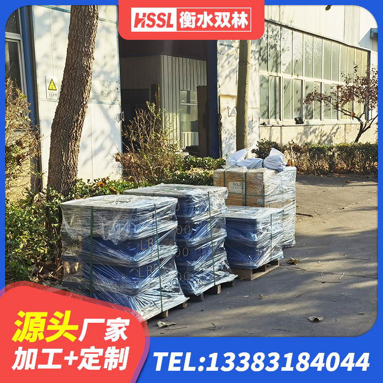 万载县钢结构建筑支座多少钱 万载县工程隔震支座生产厂家 万载县建筑抗震支座 万载县HDR900高阻尼隔震支座厂家 - 第3张