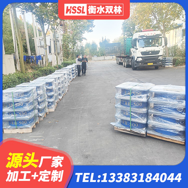 万载县橡胶组合隔震支座生产厂家 万载县LRB铅芯隔震支座什么价格 万载县建筑铅芯橡胶隔震支座多少钱 万载县LNR1000建筑隔震支座源头工厂 - 第8张