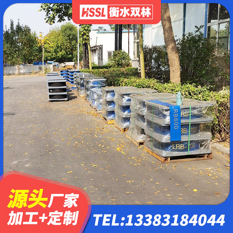 万载县建筑减震橡胶支座 万载县铅芯隔震支座LRB 万载县LNR水平力分散隔震支座 万载县橡胶隔震支座厂 - 第8张