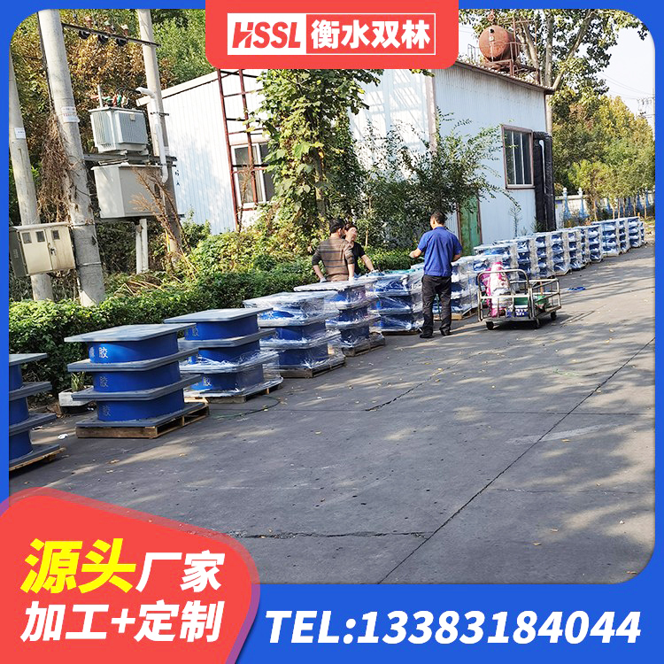 万载县LRB500铅芯隔震支座生产厂家 万载县LNR1200天然隔震支座多少钱 万载县LRB抗震支座生产厂家 万载县建筑LNR600的隔震支座厂家 - 第2张