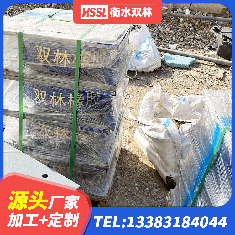 万载县LRB1200铅芯隔震支座生产厂家 万载县天然隔震支座LNR 万载县LNR1400橡胶隔震支座多少钱 万载县LNR900橡胶支座源头工厂 - 第7张