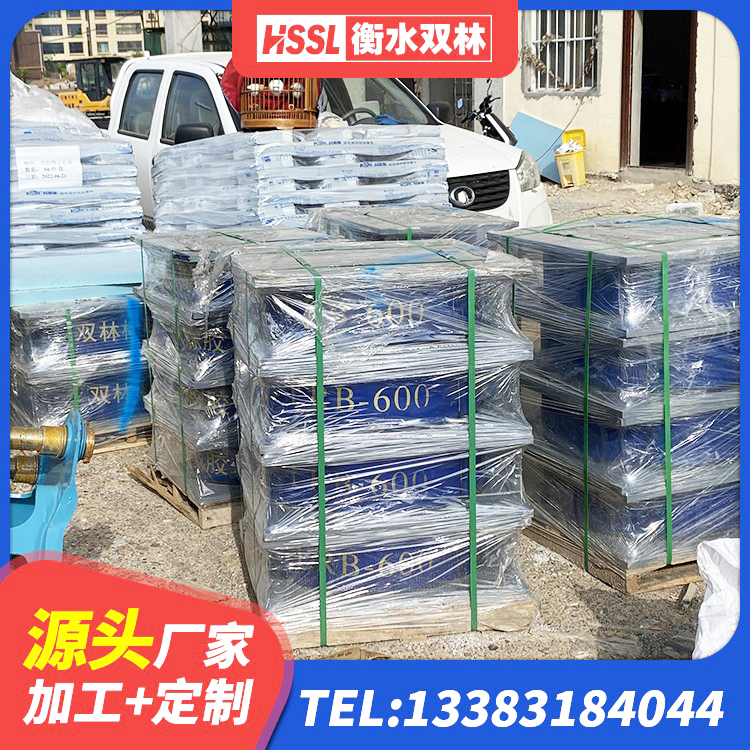 万载县抗震阻尼支座厂家电话 万载县LNR300天然隔震支座多少钱 万载县LNR800建筑隔震橡胶支座源头工厂 万载县建筑铅芯橡胶抗震支座生产厂家 - 第7张